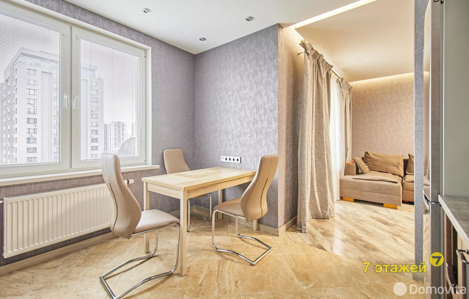 квартира, Минск, ул. Воронянского, д. 40 на ст. метро Ковальская слобода