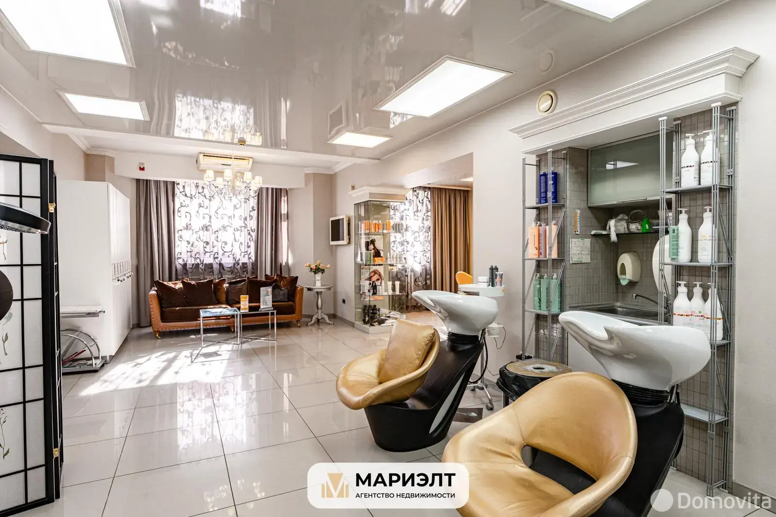 Стоимость продажи объекта сферы услуг, Минск, ул. Берестянская, д. 3