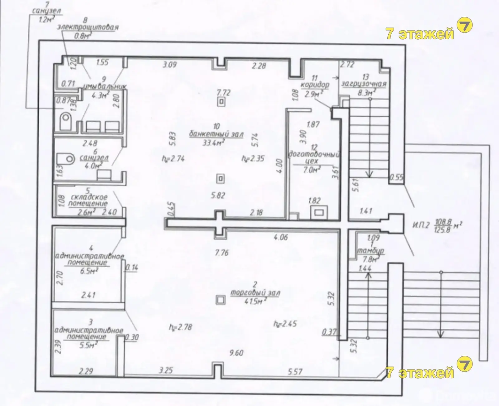 объект сферы услуг, Минск, пр-т Газеты Правда, д. 20/А/А в Московском районе