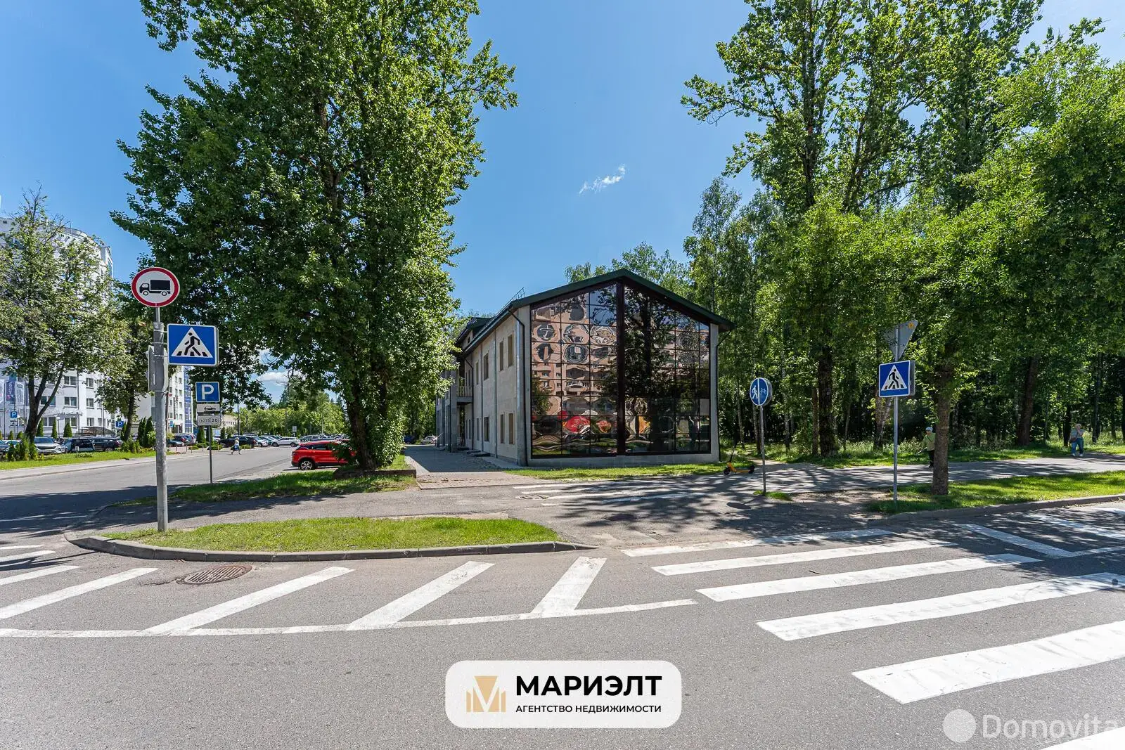 Цена продажи объекта сферы услуг, Минск, Логойский тр-т, д. 18