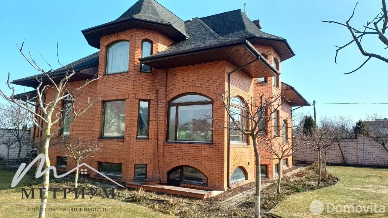 продажа коттеджа, Минск, ул. Папернянская