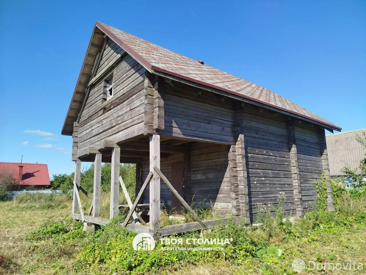 Стоимость продажи коттеджа, Плашево, ул. Полевая