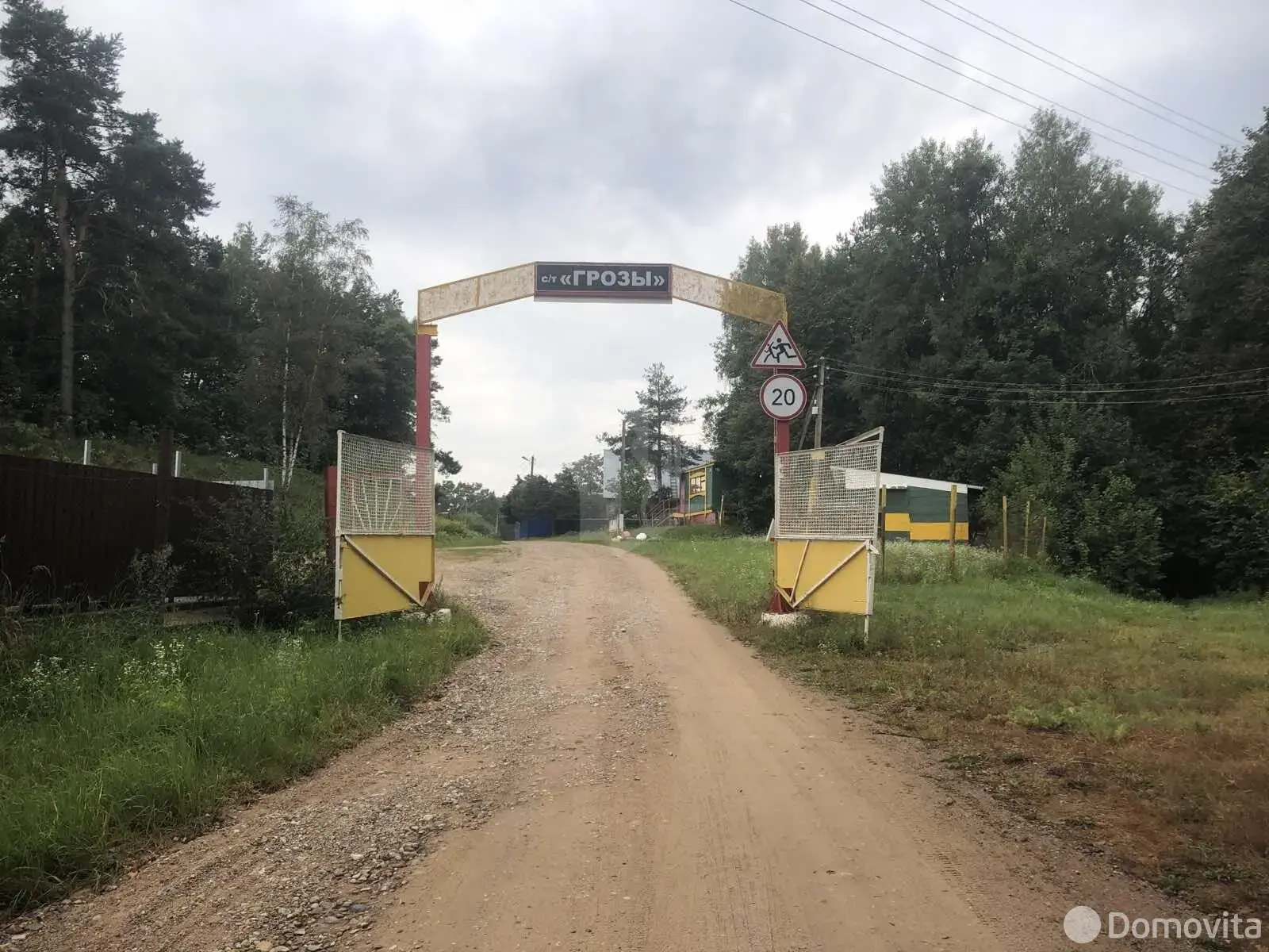 участок, Грозы, - лучшее предложение