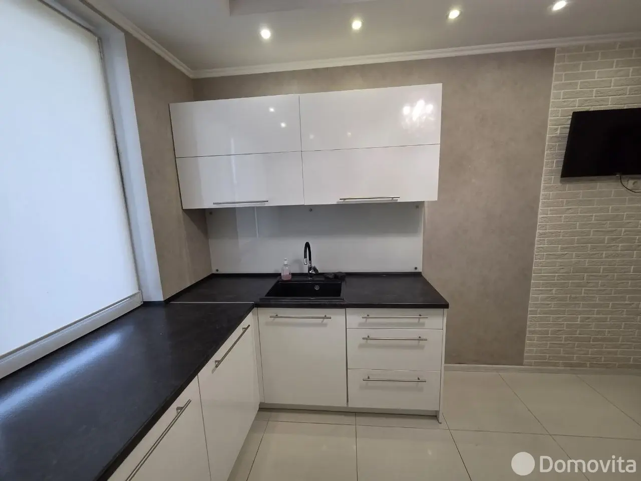 Стоимость аренды квартиры, Минск, ул. Скрыганова, д. 4Б