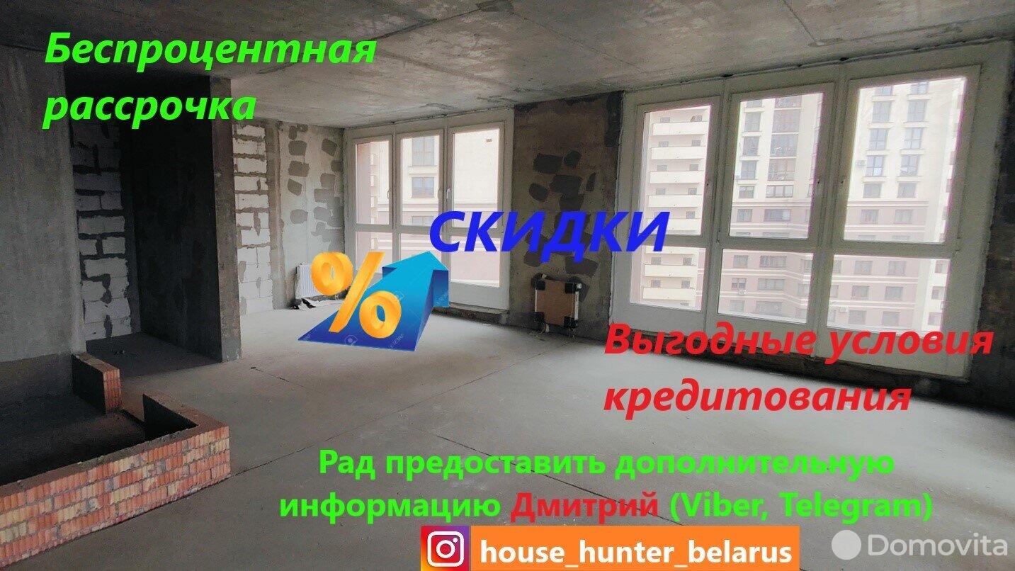 Купить 3-комнатную квартиру в Минске, ул. Аэродромная, д. 20, 104430 USD, код: 989935 - фото 1