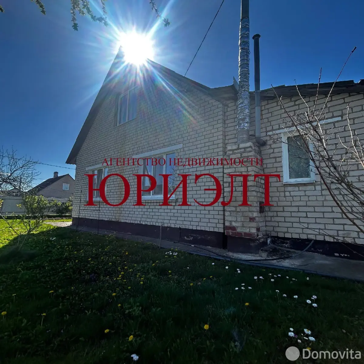 дом, Вороново, 