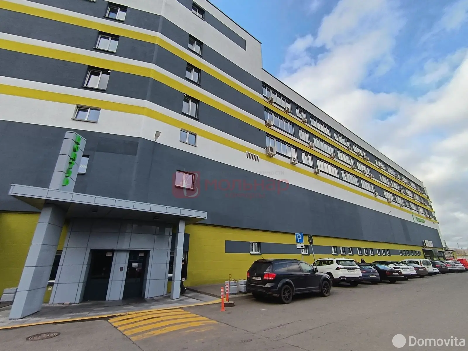 Аренда офиса на ул. Скрыганова, д. 14 в Минске, 2911BYN, код 15973 - фото 16