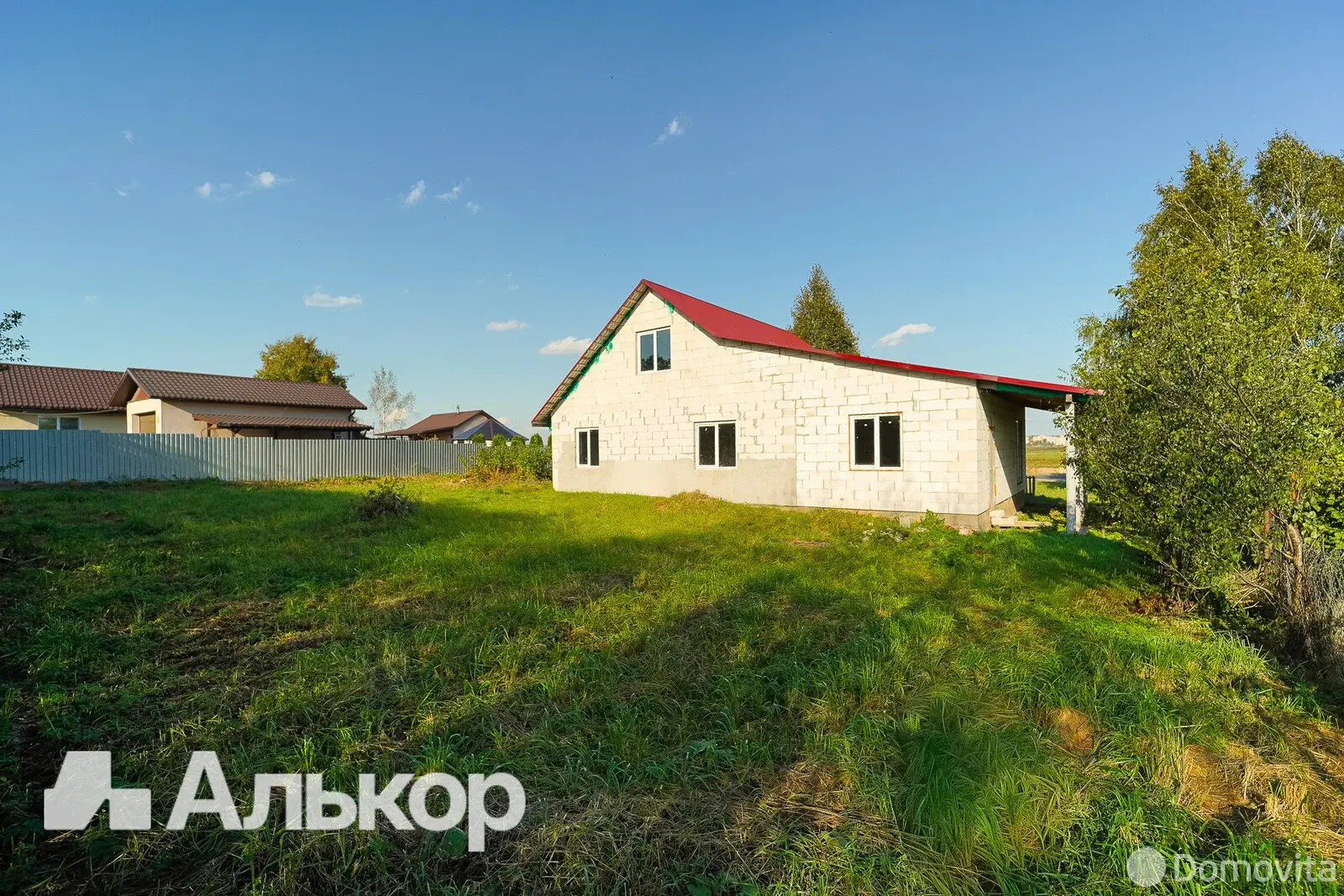 коттедж, Смолевичи, ул. Солнечная, д. 1/А - лучшее предложение