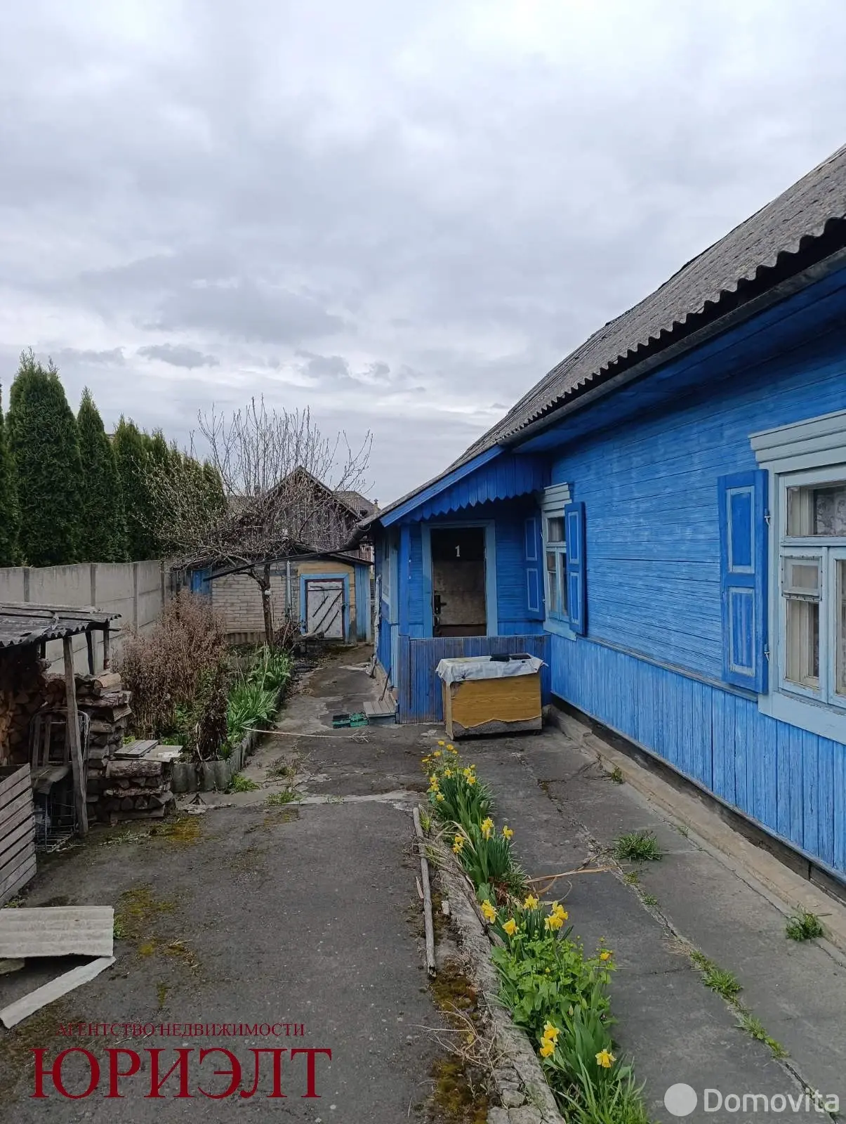 коттедж, Пинск, ул. Гастелло, стоимость продажи 56 386 р.