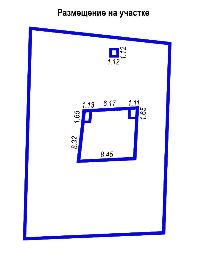 дача, Маяк Белмагистральавтотранс,