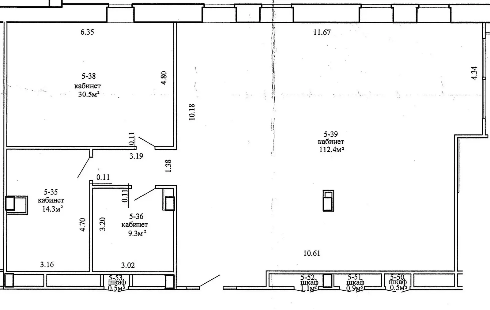 Снять офис на ул. Фабрициуса, д. 8/Б/1 в Минске, 6160BYN, код 16472 - фото 7
