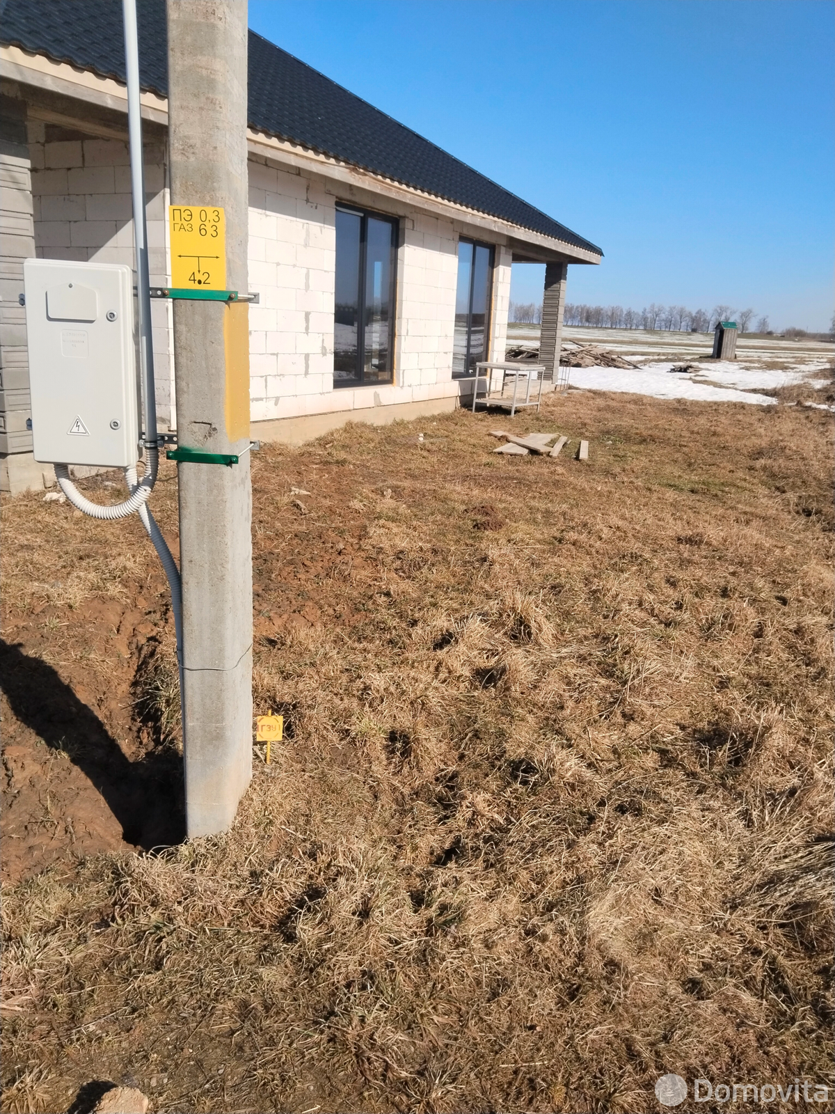 продажа участка, Булынки,