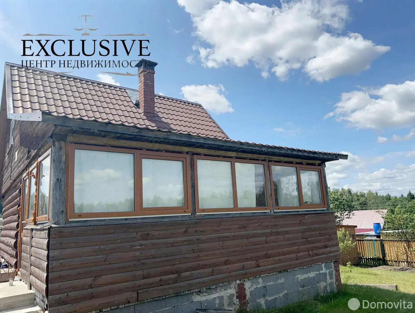 Продажа 1-этажной дачи в Летний вечер Минская область, 28500USD, код 185010 - фото 6