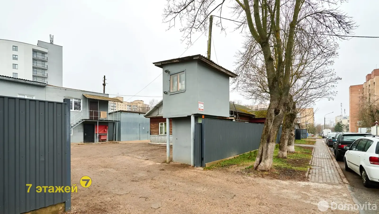 офис, Минск, ул. Семенова, д. 1/А/А