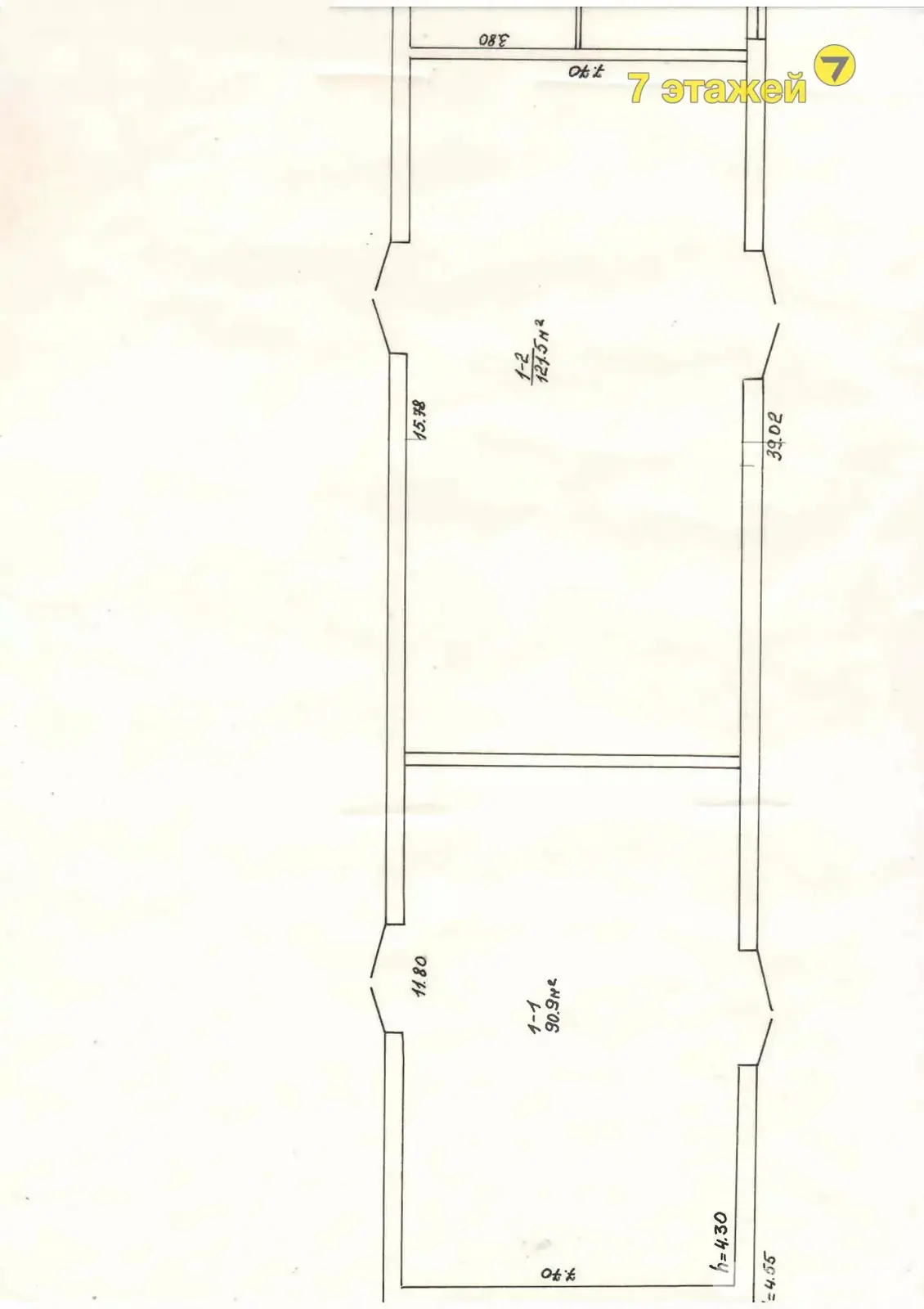 Купить помещение под сферу услуг в Красном, ул. Привокзальная - фото 15