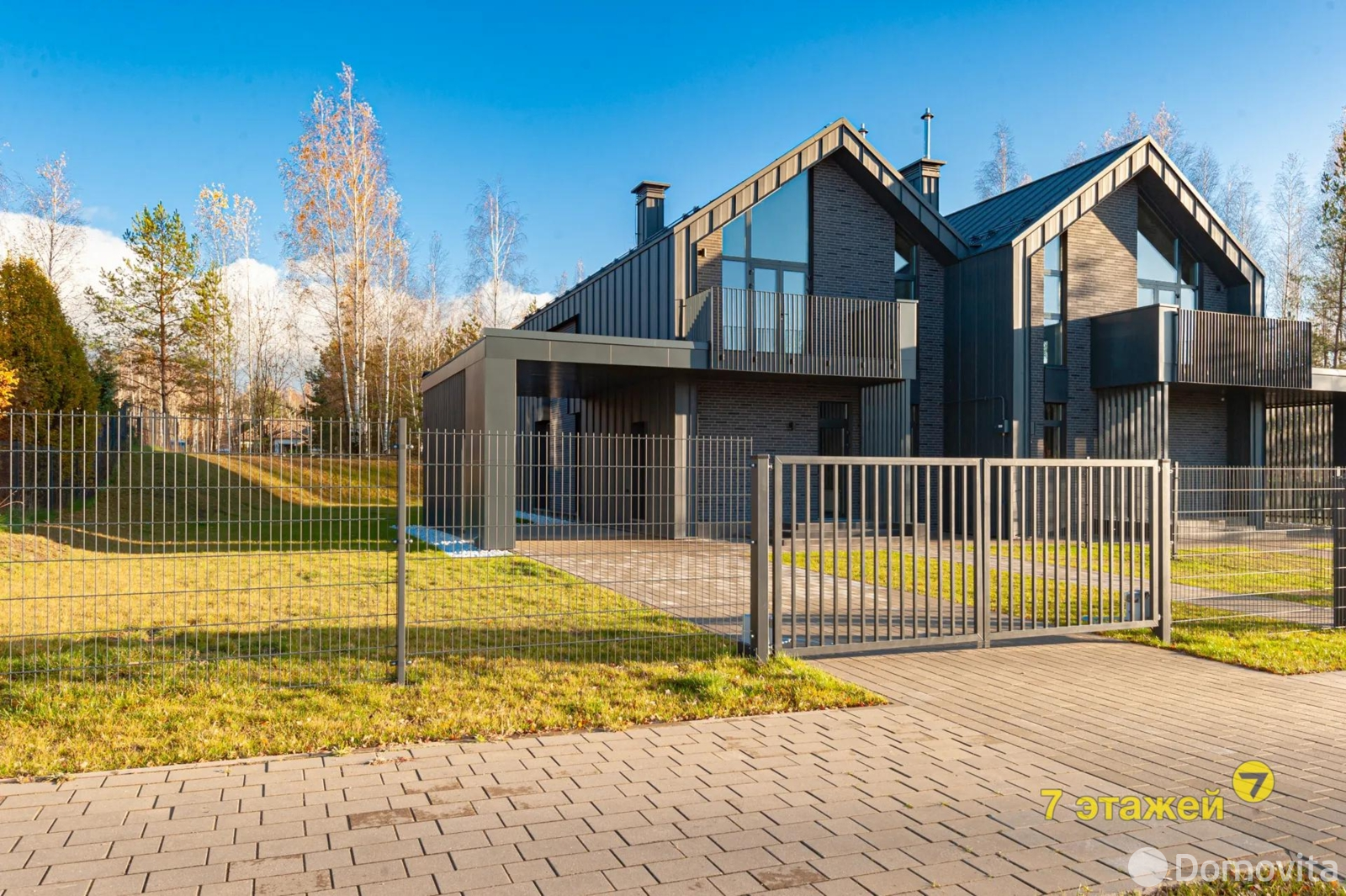 коттедж, Колодищи, ул. Кленовая Аллея - лучшее предложение