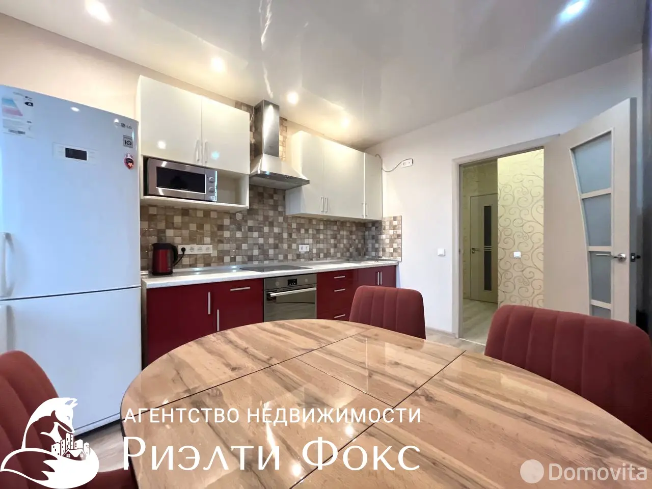 аренда квартиры, Минск, ул. Червякова, д. 52