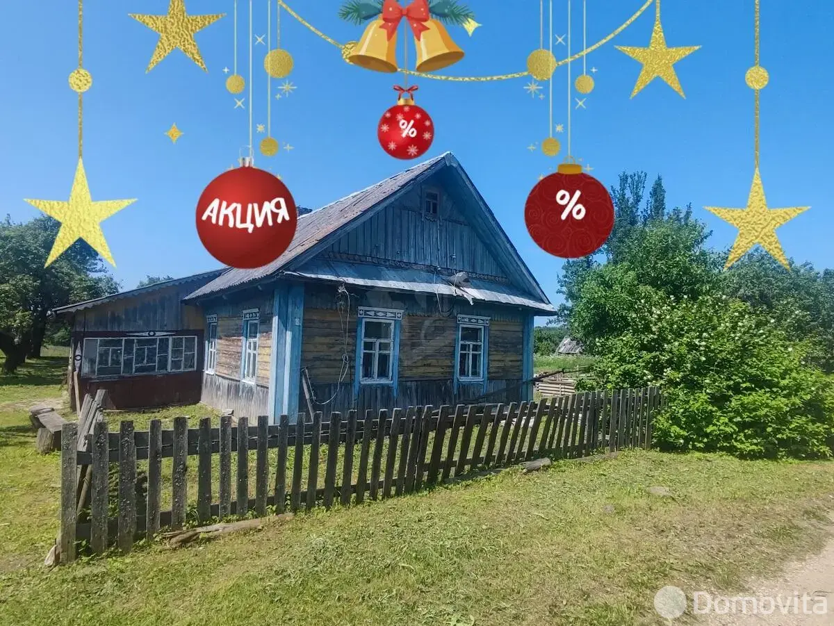 коттедж, Зады,