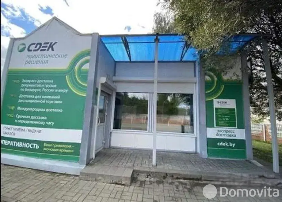 торговый объект, Колодищи, ул. Короткая, д. 1/Б