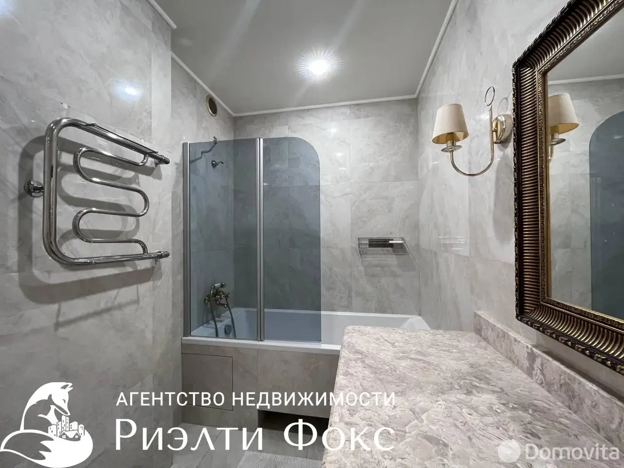 арендовать квартиру, Минск, пр-т Дзержинского, д. 9