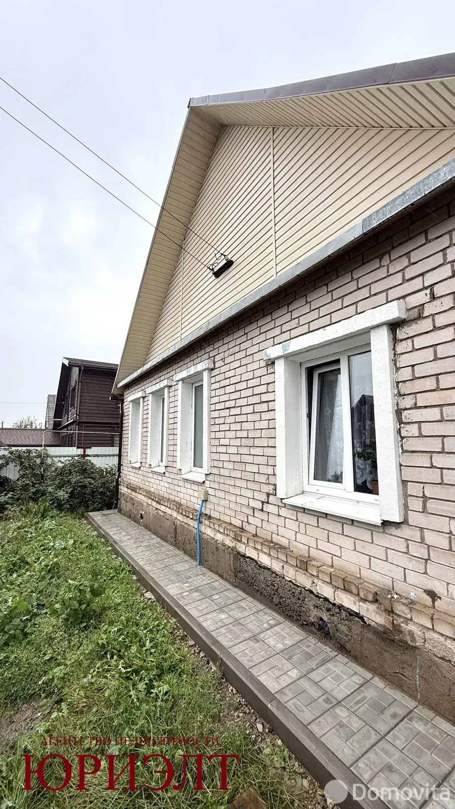 Стоимость продажи коттеджа, Витебск, ул. Кутузова, д. 33