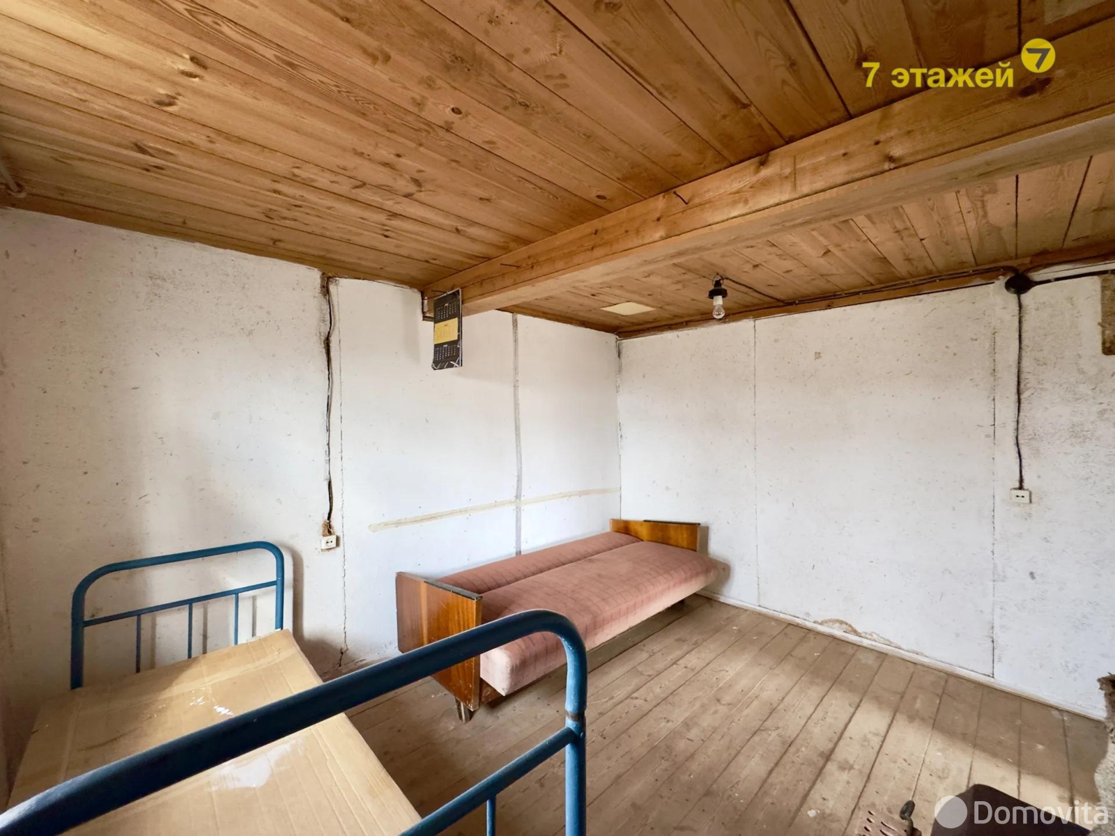 дача, Друкар, , стоимость продажи 39 246 р.