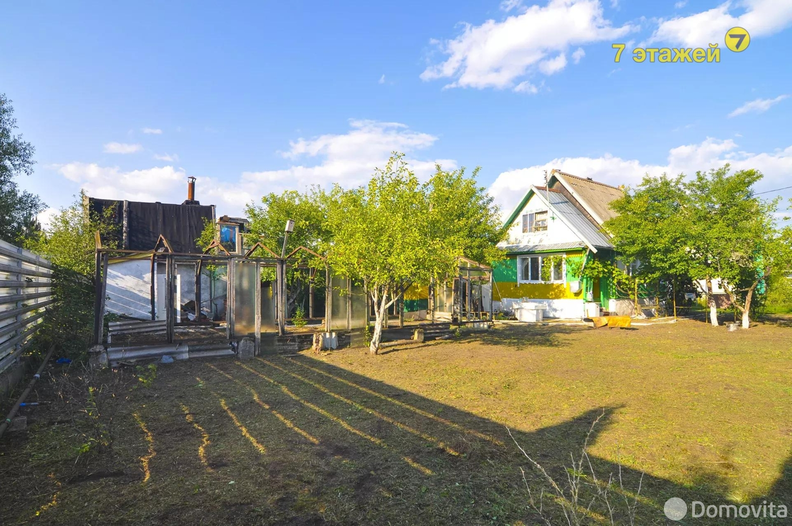 дача, Энергостроитель, 