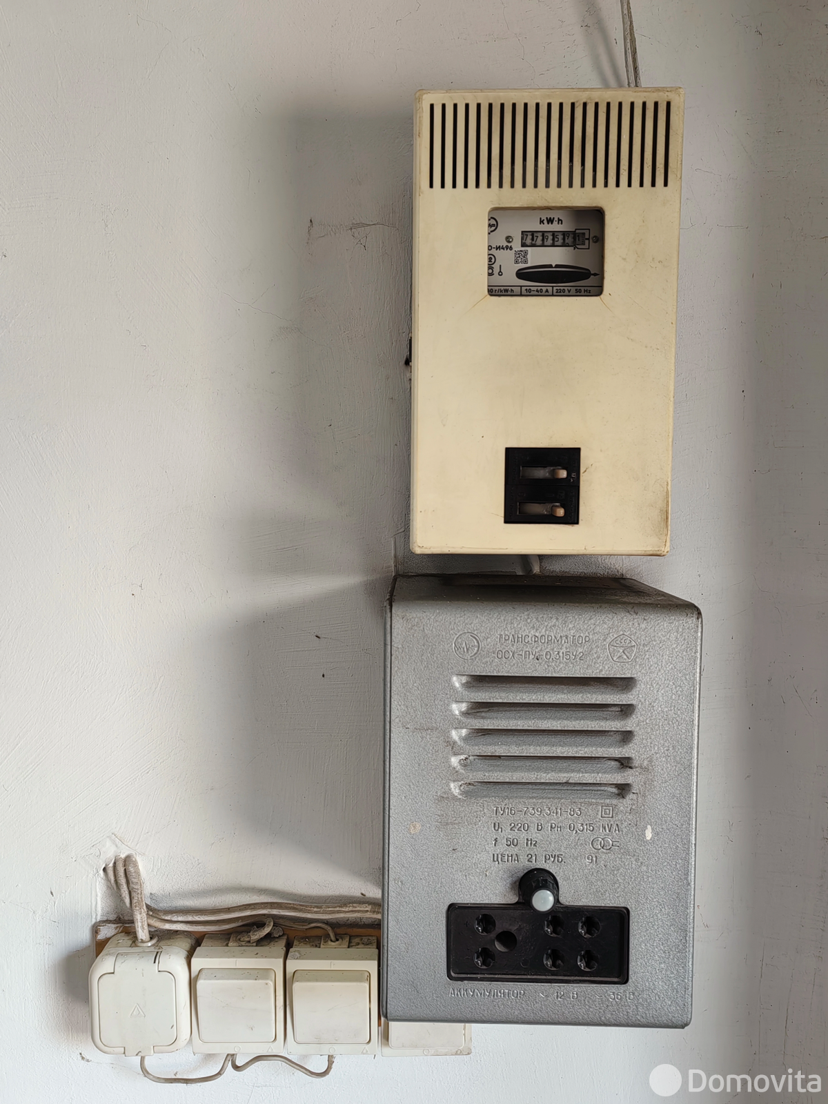 продажа гаража, Минск, ул. Горовца, д. 5