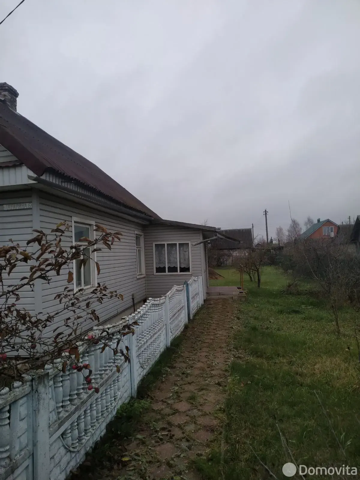 Цена продажи коттеджа, Телеханы, ул. Гагарина, д. 6