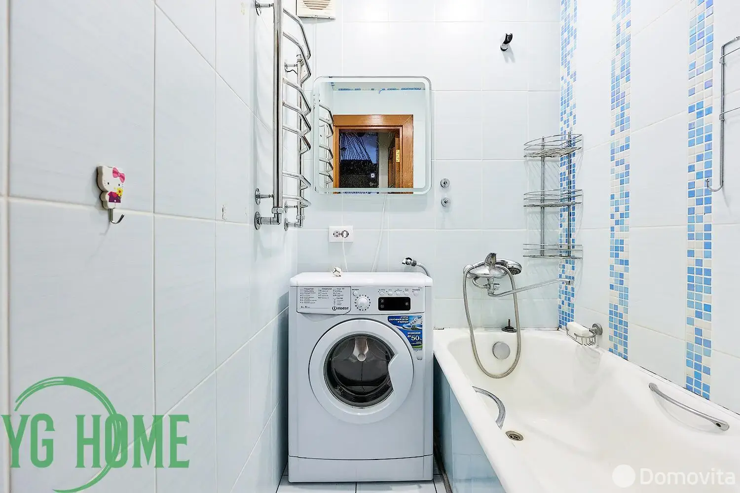 Купить комнату в Минске, ул. Голодеда, д. 41, цена 137000 BYN, код 7686 - фото 31