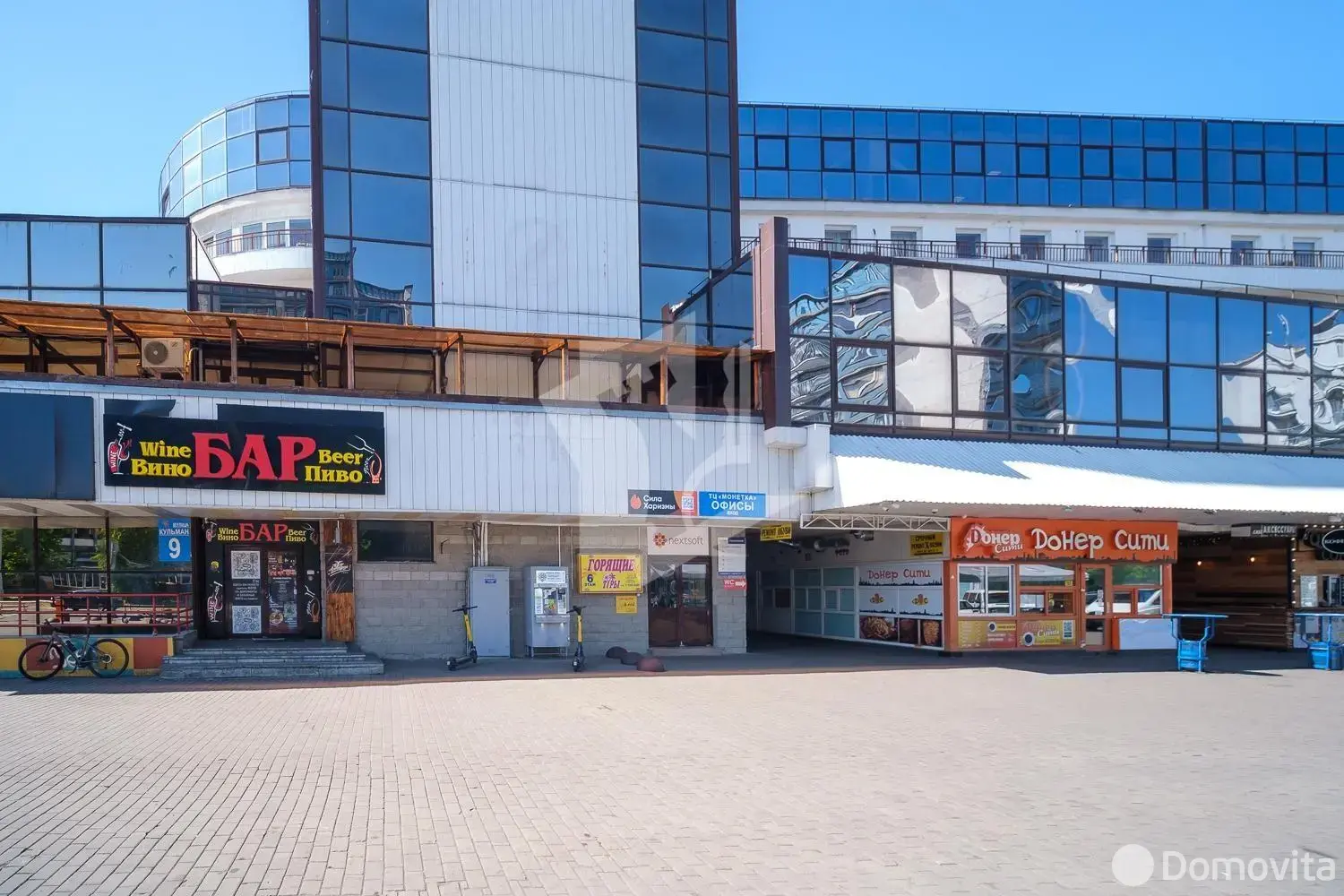 офис, Минск, ул. Кульман, д. 9 в Советском районе