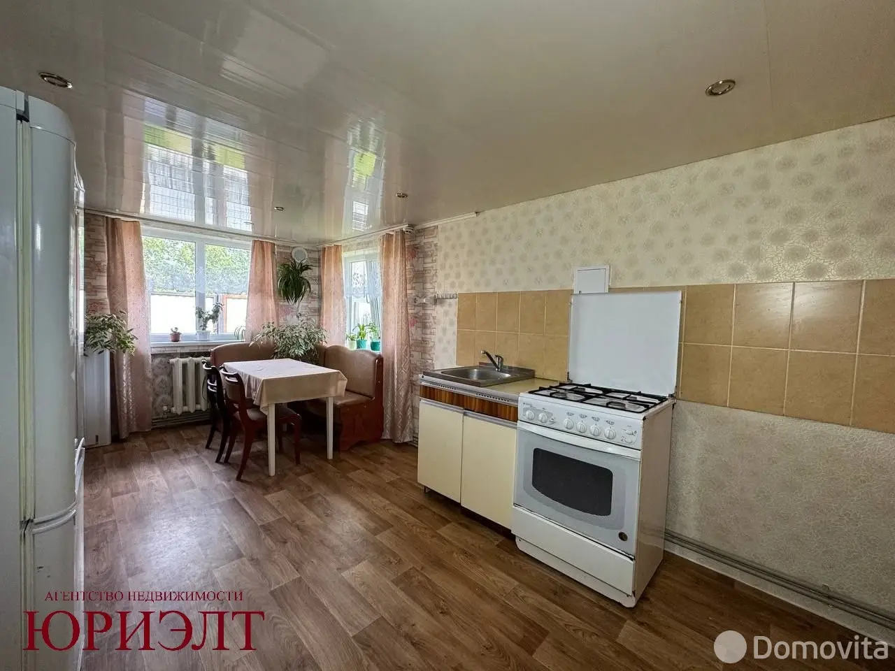 дом, Жодино, ул. Озёрная, д. 11