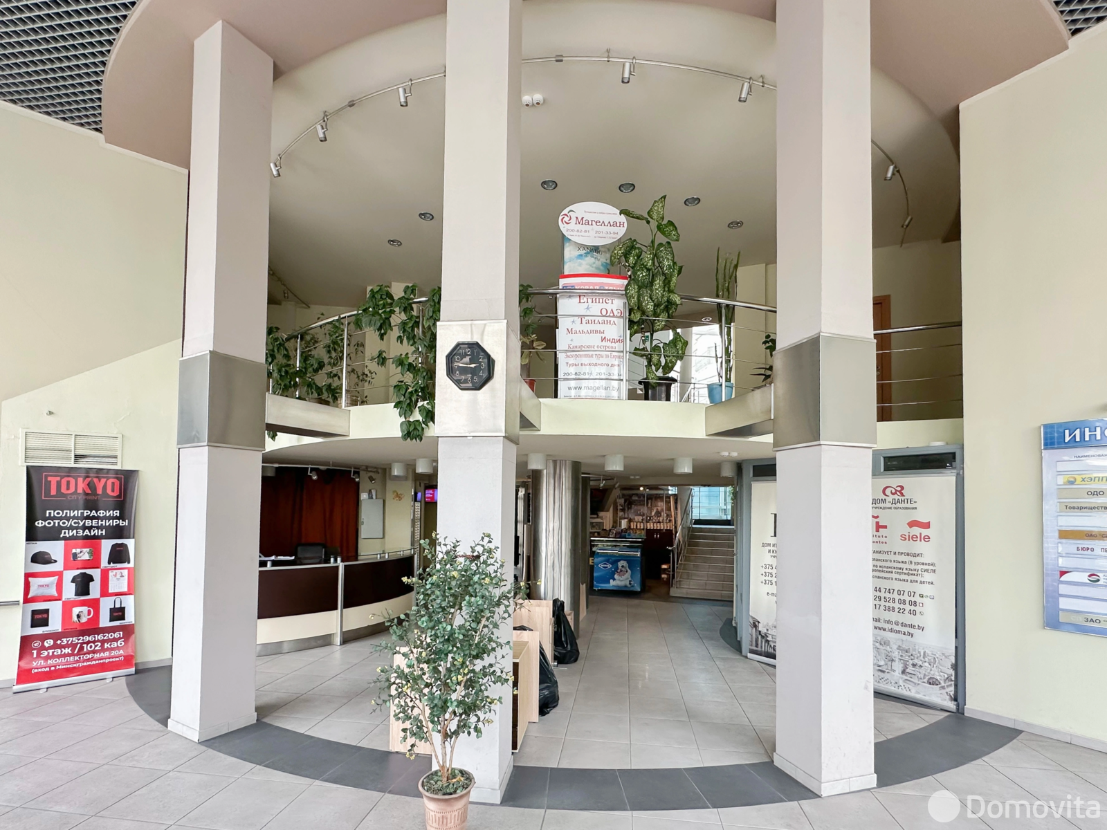 Купить офис на ул. Немига, д. 40 в Минске, 955741BYN, код 10539 - фото 18