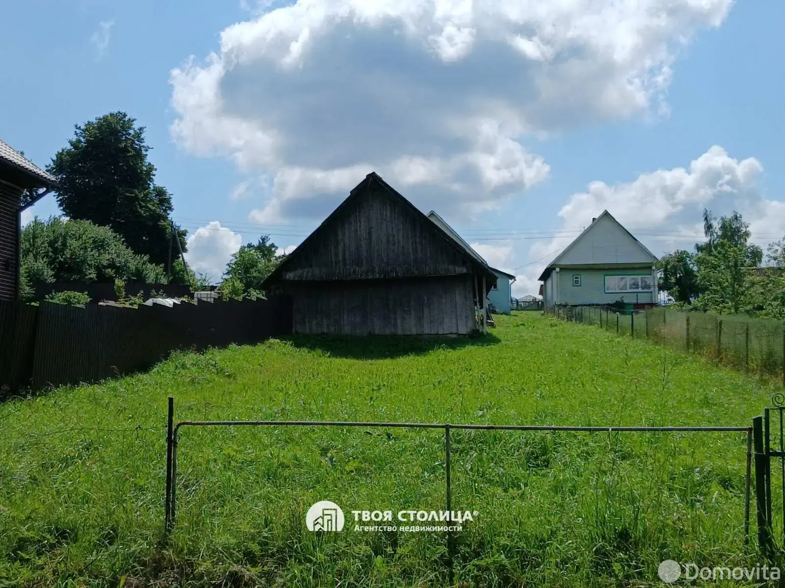 Стоимость продажи коттеджа, Рудевичи, ул. Центральная