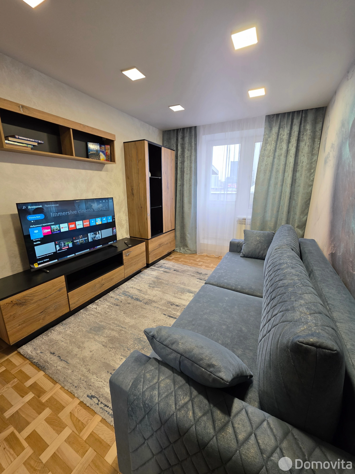 Стоимость аренды квартиры, Минск, ул. Сторожовская, д. 8