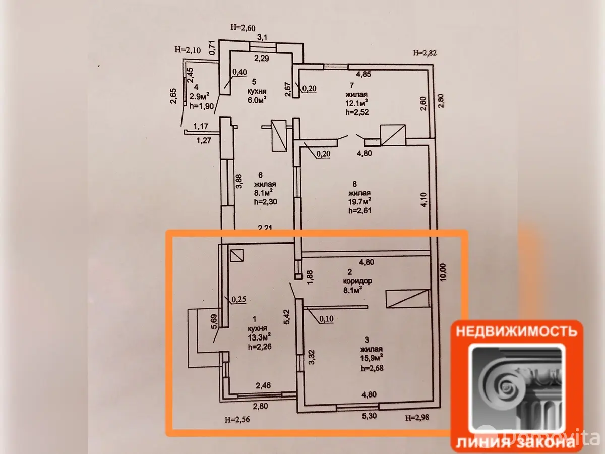 дом, Речица, ул. Максима Горького