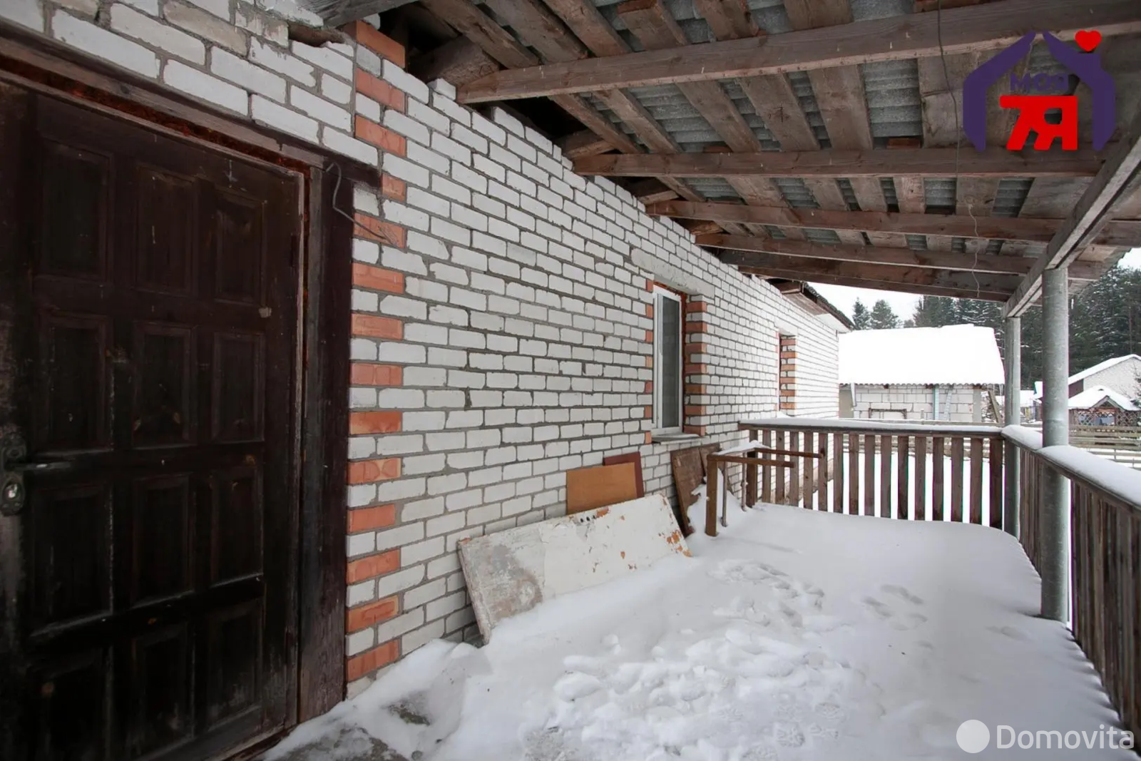 купить коттедж, Вилейка, ул. Тенистая, д. 11