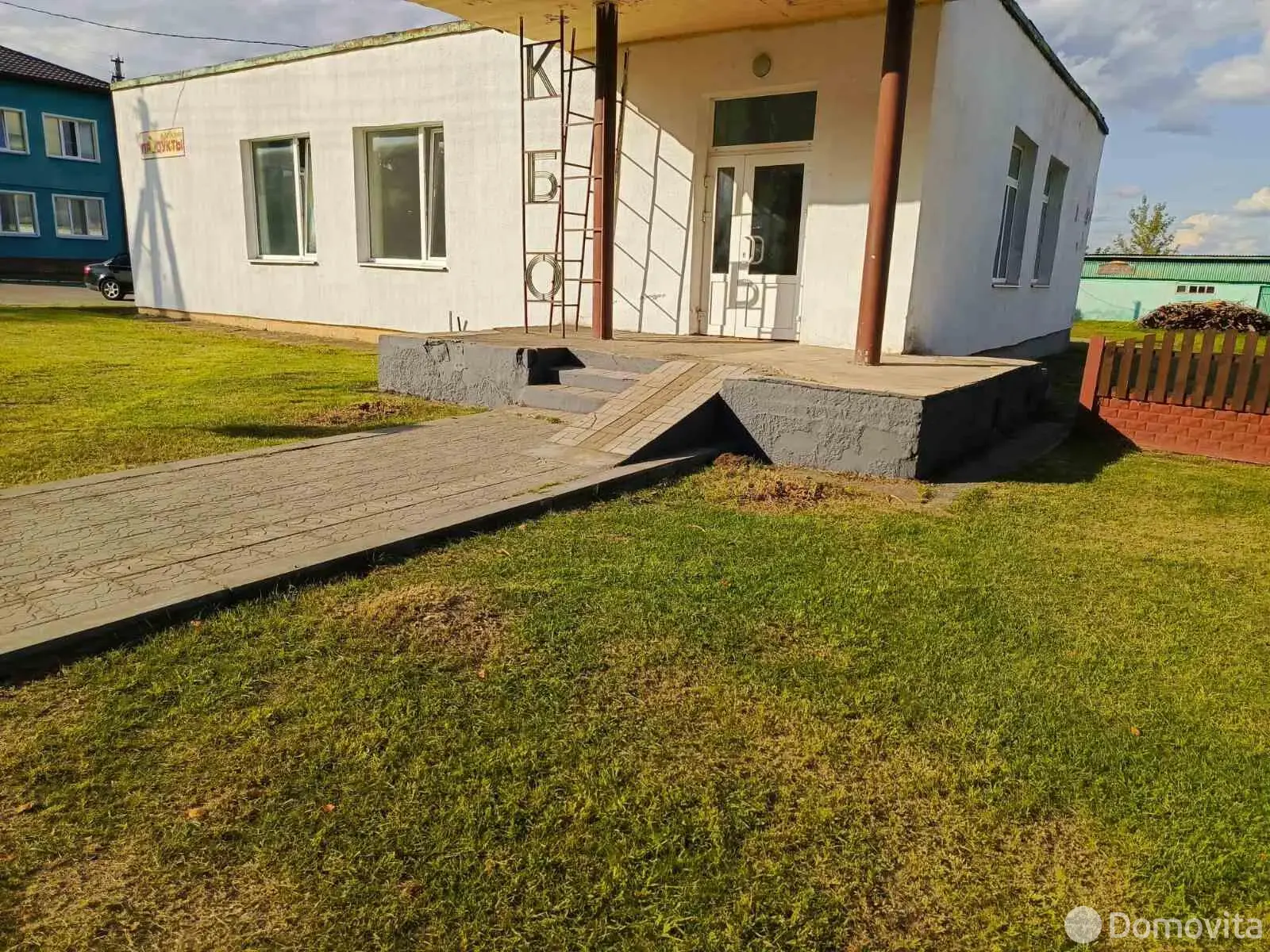 офис, Рованичи, ул. Советская, стоимость продажи 43 631 р.