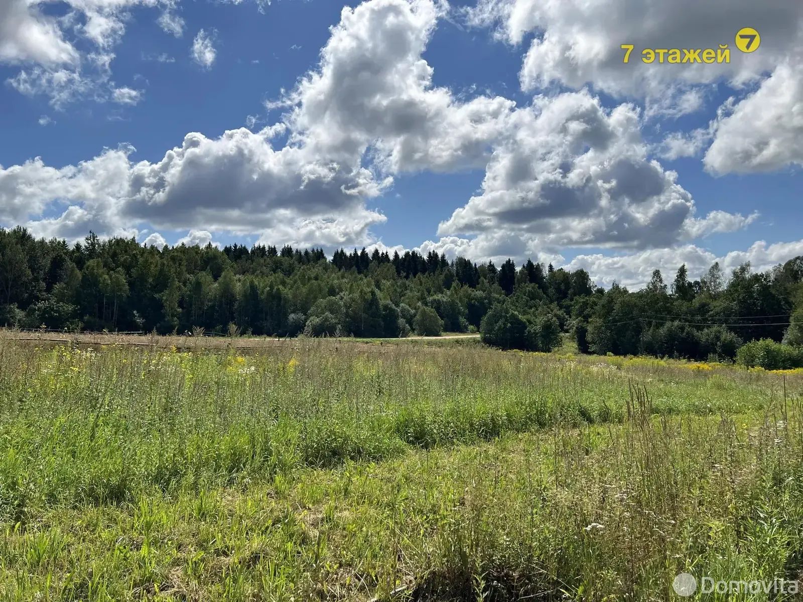 дом, Лысая Гора, пер. Центральный 