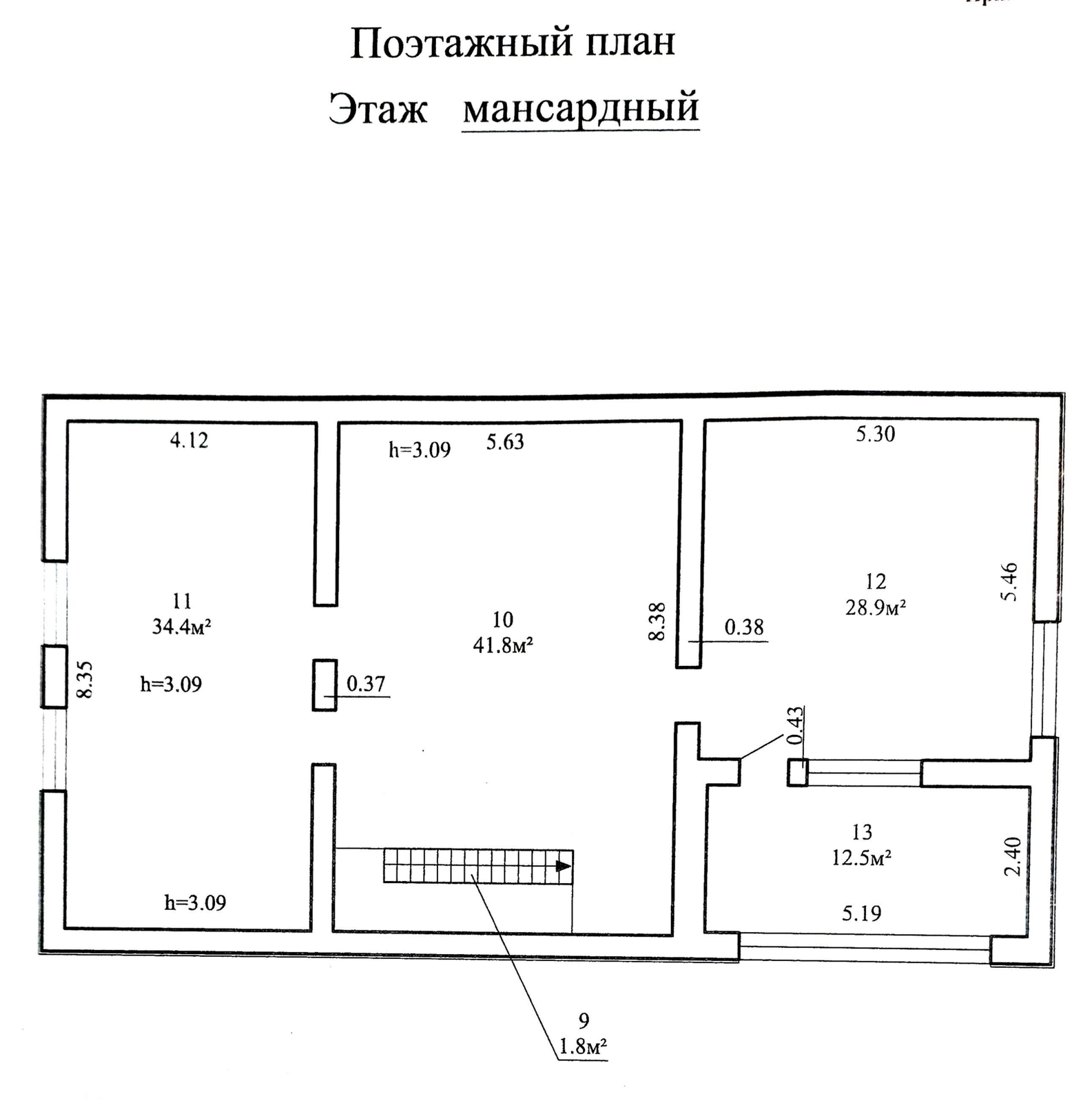 продажа коттеджа, Лесное, 