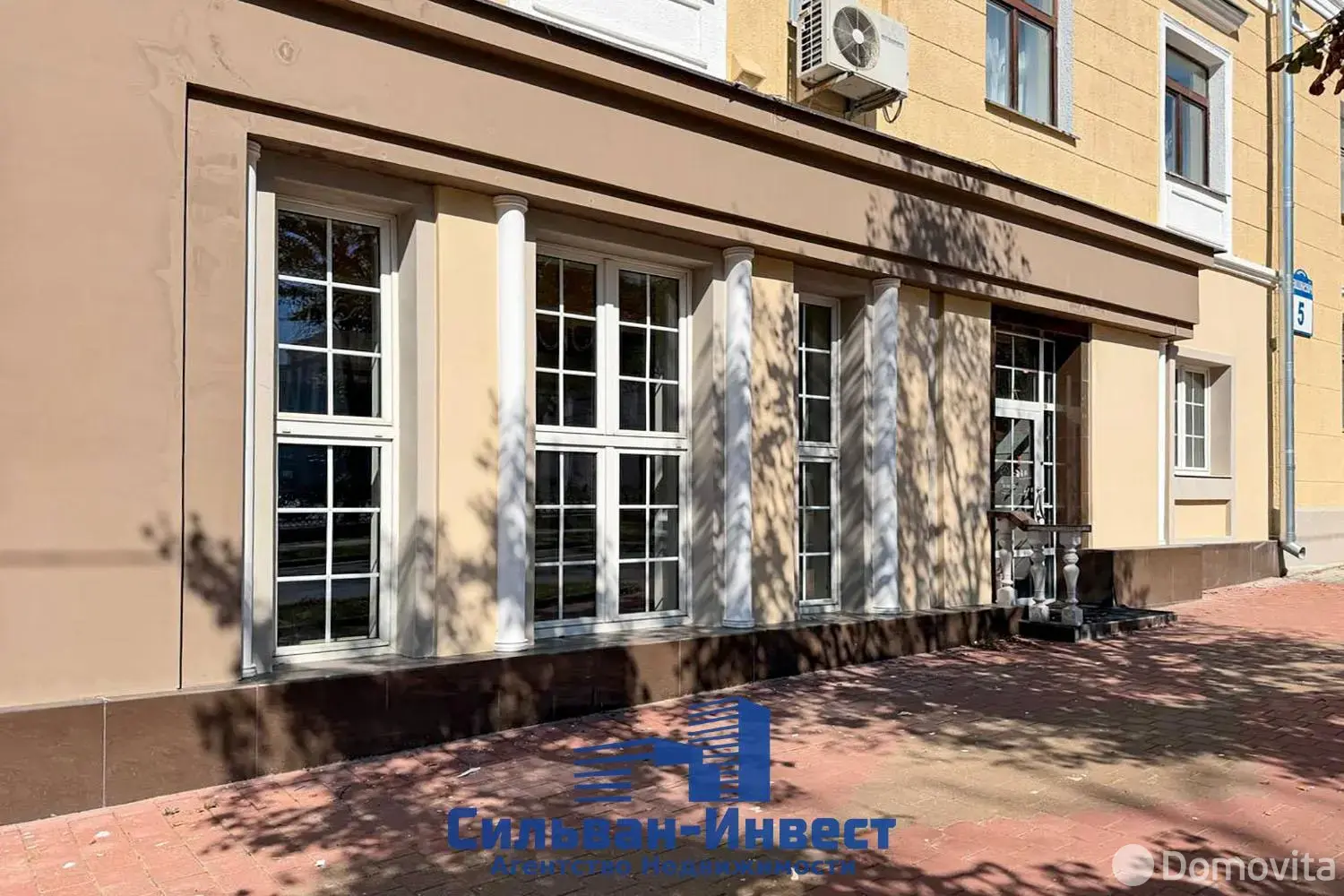 объект сферы услуг, Минск, ул. Алоизы Пашкевич, д. 5 в Центральном районе