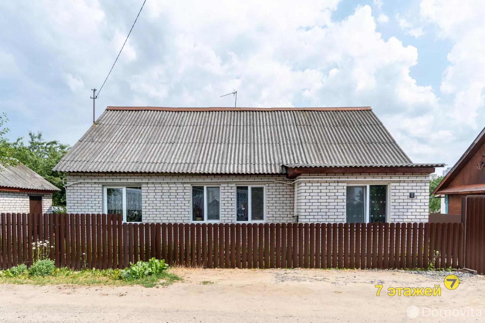 Продажа 3-комнатной квартиры в Минске, пер. 1-й Зубачева, д. 13, 84900 USD, код: 972328 - фото 5