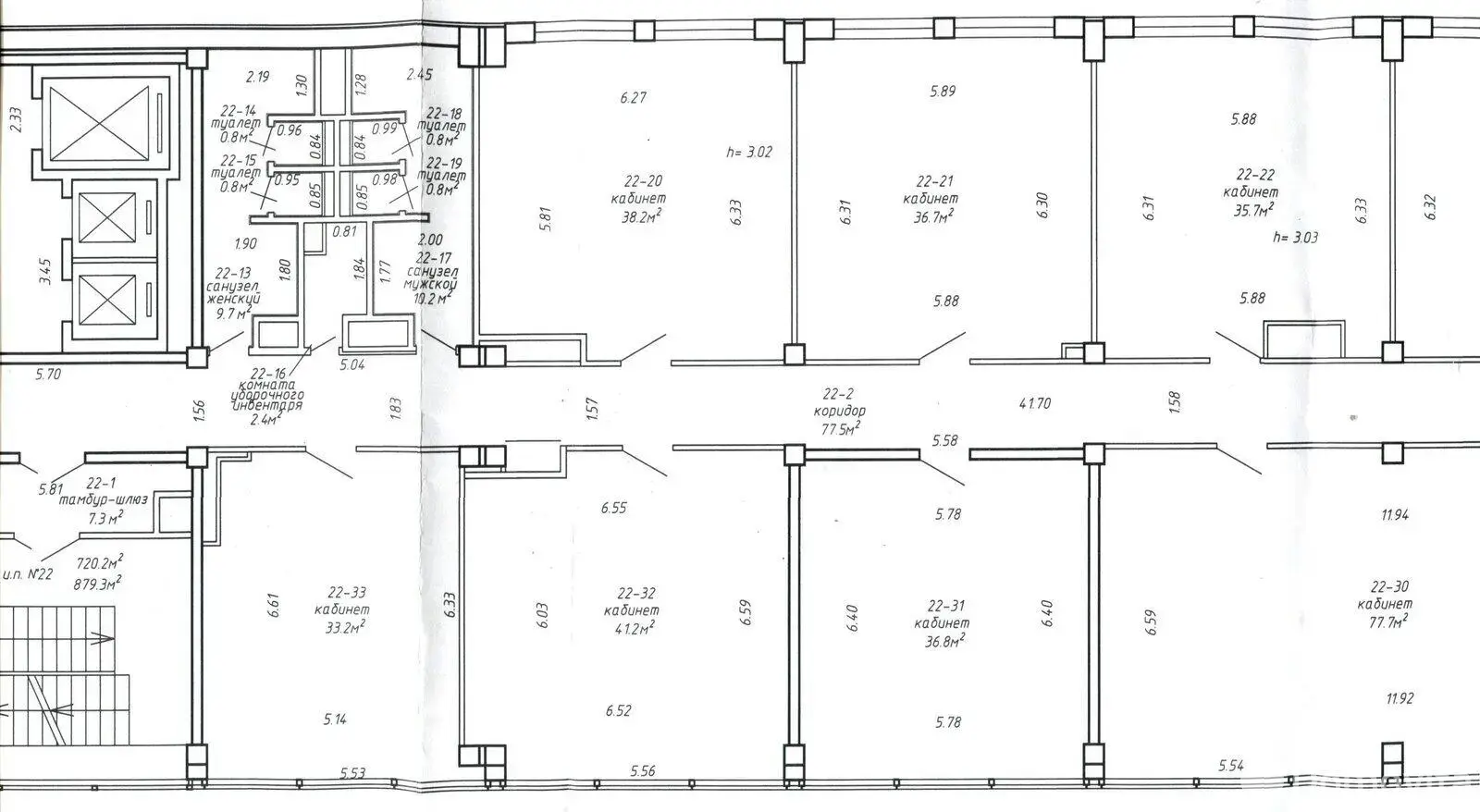 Снять офис на пер. Козлова, д. 25 в Минске, 14187EUR, код 17304 - фото 27
