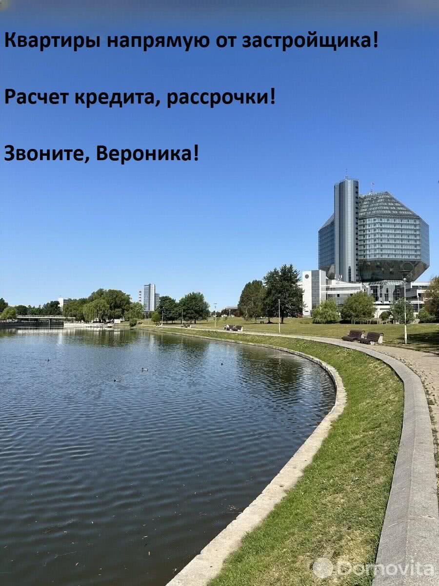 Купить 2-комнатную квартиру в Минске, ул. Петра Мстиславца, д. 10, 108460 EUR, код: 1019199 - фото 4