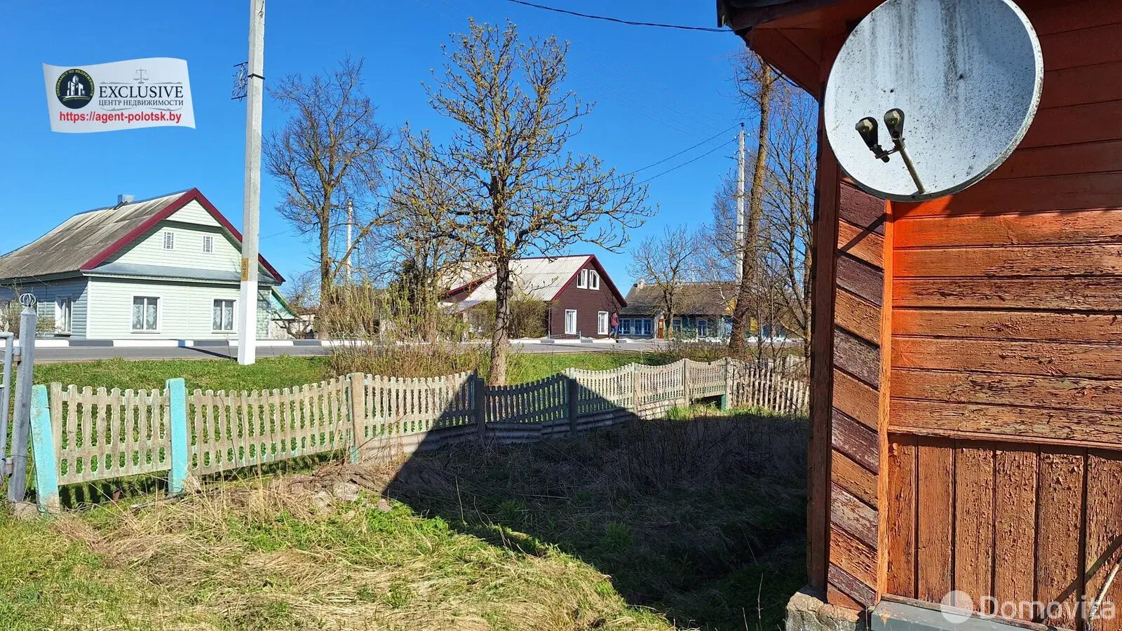 продажа дома, Шарковщина, ул. Краснодворская, д. 38