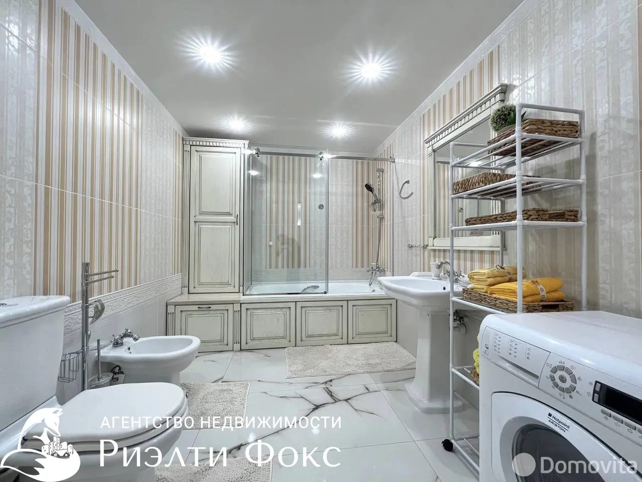 Снять 4-комнатную квартиру в Минске, пр-т Победителей, д. 57, 1800USD, код 150059 - фото 26