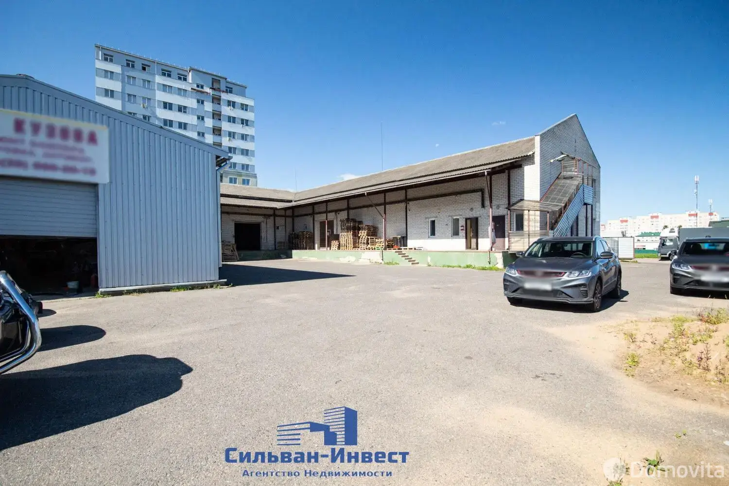 Цена продажи склада, Боровляны, ул. 40 лет Победы, д. 21/в