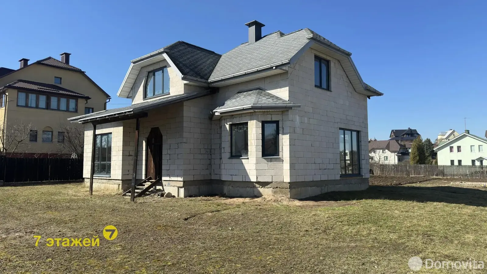 коттедж, Тарасово, ул. Солнечная, стоимость продажи 717 860 р.