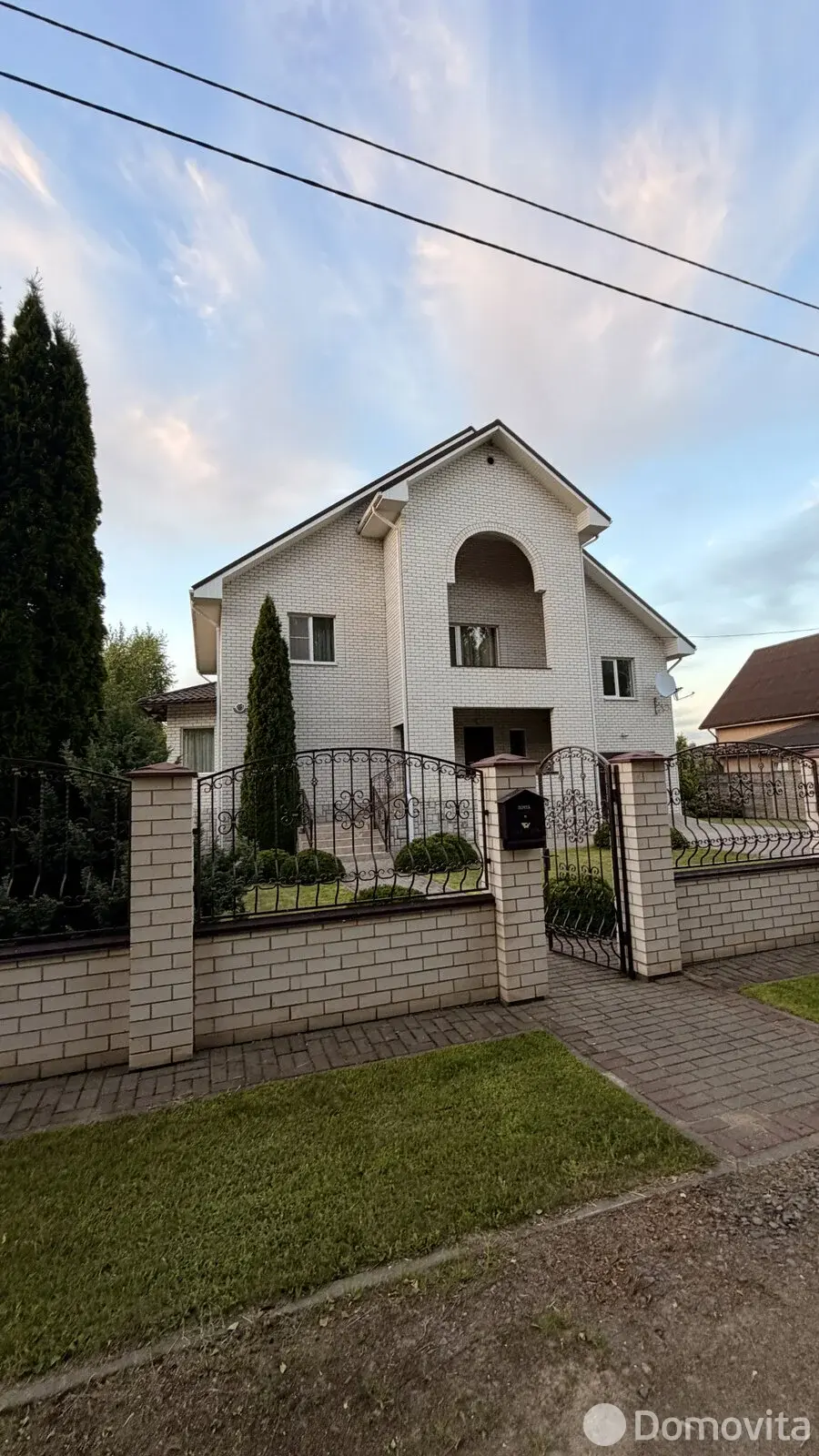 Цена продажи дома, Барановичи, ул. Тельмана