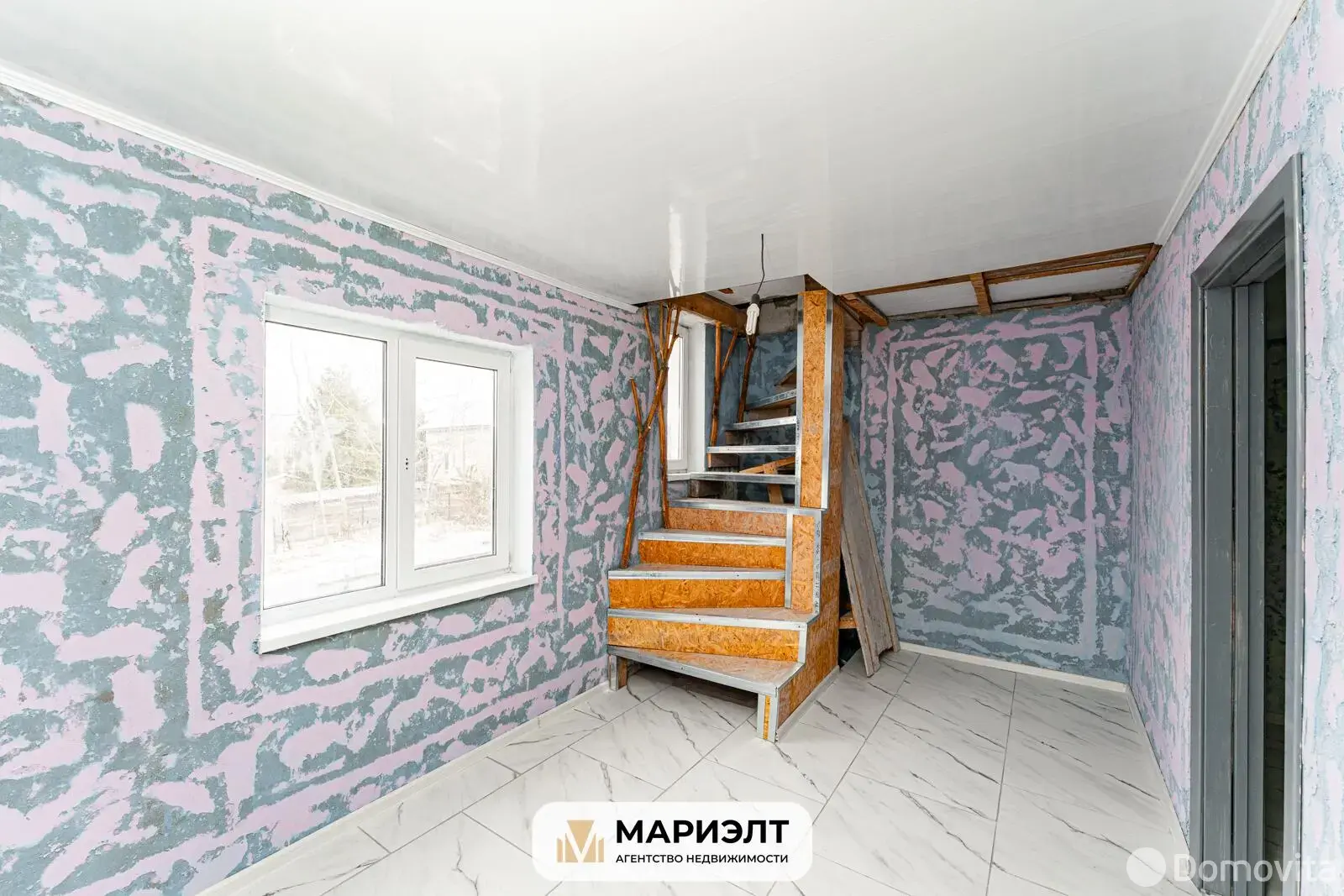 дом, Загорье, ул. 9 Мая, стоимость продажи 288 848 р.